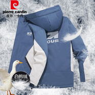 皮爾卡丹（pierre cardin）羽絨服男冬季新款白鴨絨防寒保暖男裝短款三防連帽外套大碼上衣服 2166藍(lán)色 XL