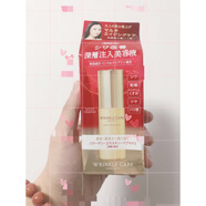 高絲（Kose）日本本土高絲kose grace onek皺保濕提拉緊致化妝水乳液套裝情人520母親節(jié)禮物 精華