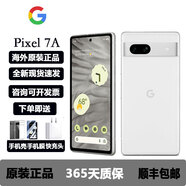 谷歌Google Pixel7A 安卓智能手機  谷歌原生安卓 Pixel 7A 雪花白 Pixel7A雪花白 128GB美版