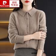 皮爾卡丹（pierre cardin）100%純羊毛襯衫女Polo領(lǐng)開衫羊毛針織衫外搭上衣氣質(zhì)襯衣毛衣外套 原絨駝 XL 收藏加購(gòu)有禮