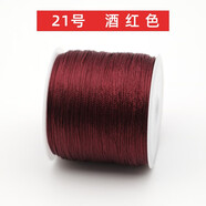 玉纖華3/6/9/12/15股線紅繩編織線手工編織手鏈腳鏈項(xiàng)鏈戒指串珠寶線繩 酒紅色 21號(hào) 12股 直徑0.8mm左右/約25米
