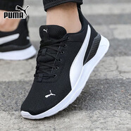 彪馬（PUMA）跑步鞋男鞋 25夏季新款鞋子透氣網(wǎng)面運動(dòng)鞋女鞋緩震耐磨低幫跑鞋 371128-02/黑色/曬圖返10】元 41 碼（內長(cháng)265mm）
