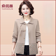 俞兆林時尚洋氣媽媽春秋季外套短款翻領(lǐng)上衣中老年女裝2025新款中式風(fēng)衣 卡其色 2XL 建議105-120斤