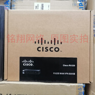 思科CISCO雙WAN口4/16LAN口企業(yè)有線(xiàn)路由器RV340/345 RV320-K9-CN