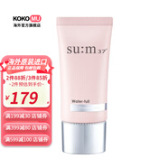 蘇秘37°（Su:m37°）【韓國進(jìn)口】SU:M37水潤CC妝前乳隔離霜 45ML