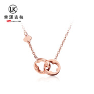 LUCKY KILA【世間美好與你環(huán)環(huán)相扣合集】新加坡鍍18K玫瑰鍍金四葉草項(xiàng)鏈 雙環(huán)四葉草項(xiàng)鏈-玫瑰金