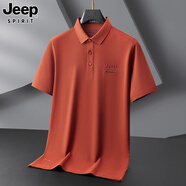 JEEP SPIRIT吉普高端短袖t恤男索羅娜科技面料寬松體恤男中年爸爸大碼男裝 紅色 【官方正品】 XL