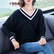 子牧棉麻秋裝 女韓版百搭寬松蝙蝠衫V領(lǐng)套頭長(cháng)袖針織衫上衣0925 黑色 均碼(適合80-135斤穿)