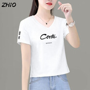 ZHIO女裝v領(lǐng)短袖女t恤夏季新款韓版寬松高腰洋氣百搭小個(gè)子短款上衣 白色(conte) L 建議100-110斤