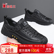 SPIDERKING男鞋戶外休閑鞋男旅游鞋登山鞋時尚潮流板鞋男 020511A 黑色 40 