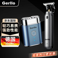 Gerllo理發(fā)器成人剃頭雕刻油頭推剪專(zhuān)業(yè)推子 HC100+電動(dòng)剃須刀雙刀頭迷你便攜式刮胡刀 HS190