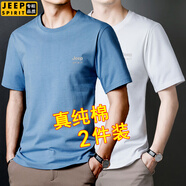 JEEP SPIRIT吉普純棉短袖T恤男夏季青年體恤衫純色圓領(lǐng)寬松休閑百搭簡約上衣 藍色+白色 2XL 135斤-155斤