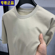 佐丹奴（Giordano）2025純色重磅短袖恤男士寬松休閑微闊版汗衫潮流圓領(lǐng)打底半袖 淺杏色  nk82472 XXS m(適合100-120斤)