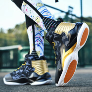 QLHX李丨寧籃球鞋歐·文8代7籃球鞋男運動(dòng)實(shí)戰透氣摩擦有聲音男運動(dòng)鞋 金色 42