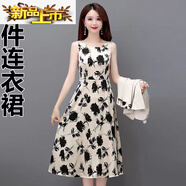 初徑高端兩春秋連衣裙女夏季新款氣質(zhì)小西裝歲顯瘦套裝碎花裙子 單件大花連衣裙 L 建議106-115斤