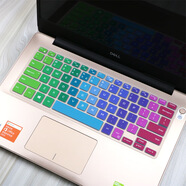 NOTVD適用戴爾DELL靈越燃7000 II 14.0英寸筆記本電腦鍵盤(pán)保護貼膜5488 彩虹款