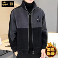 才俏夾克男秋冬款加厚拼色時尚外套男立領(lǐng)拼接休閑加厚保暖大碼上衣潮 深灰色 2XL 135-150斤
