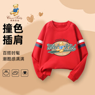 Classic Teddy男女童衛(wèi)衣兒童長(zhǎng)袖圓領(lǐng)上衣中小童裝春秋季衣服春秋款新 藍(lán)衣小熊衛(wèi)衣C1紅色 120