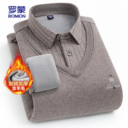 羅蒙（ROMON）針織衫男加厚加絨保暖中青年襯衫領(lǐng)冬季商務(wù)休閑毛衣606駝色170