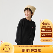 巴拉巴拉童裝2024兒童毛衣中大童女童寶寶套頭男童百搭打底潮208424103217