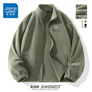 真維斯雙面奧粒絨開(kāi)衫男外套立領(lǐng)潮流秋冬季加絨加厚搖粒絨男士夾克保暖 棕櫚綠(時(shí)尚徽章胸標(biāo)) XL (180) (不起球不掉色)