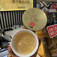 托尼魅力Tonymoly魔法森林蝸牛24k黃金修復眼膜保濕營(yíng)養抗皺現貨30對60片