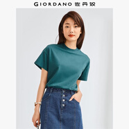 佐丹奴T恤女純棉親膚氣質(zhì)小衫女舒適寬松小高領(lǐng)t恤女短袖05322396