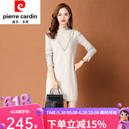 皮爾卡丹女裝羊絨羊毛連衣裙秋冬季2022年新款中長(zhǎng)款針織打底衫配大風(fēng)衣毛 皮爾卡丹杏色 皮爾卡丹S