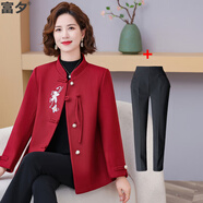 富夕中年媽媽春秋裝時(shí)尚外套2025新款中老年人女裝秋冬洋氣毛呢子上衣 酒紅+褲子 2XL 建議110-125斤