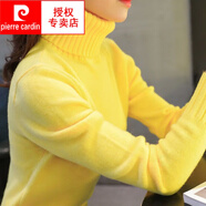 皮爾卡丹（pierre cardin）羊毛衫女秋冬新款針織衫女裝套頭韓版高領(lǐng)毛衣女打底衫長(cháng)袖修身 黃色 S 建議75-95斤