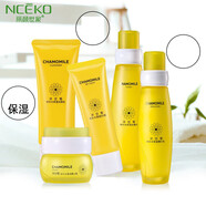 麗顏世家洋甘菊套裝護(hù)膚五件套補(bǔ)水保濕爆水乳咕嚕水爆水霜潔面乳素顏BB霜 洋甘菊五件套（禮盒）