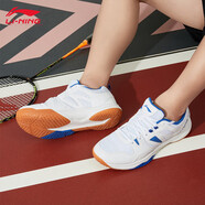 李寧（LI-NING）雷霆Training羽毛球鞋男女款舒適透氣減震耐磨訓練運動(dòng)專(zhuān)業(yè)比賽鞋 全能王 標準白-6 AYTQ027 42