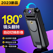 梓潤(rùn)wifi手機(jī)遠(yuǎn)程監(jiān)控隨身便攜高清夜視家用攝像頭小型攝像機(jī)會(huì)議DV記錄儀4G微型懾像頭外賣(mài)代駕 18小時(shí)無(wú)屏錄像錄音200萬(wàn)像素版+32G高速卡