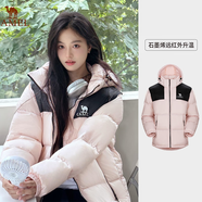 駱駝（CAMEL）【小太陽】戶外羽絨服鴨絨加厚羽絨衣經(jīng)典時尚防風(fēng)保暖運(yùn)動外套 白玉粉/幻影黑 男女同款 A33CAPN163E M