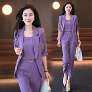 皮爾卡丹休閑西裝套裝小個(gè)子女2025春新款洋氣職業(yè)感正裝西服褲子三件套 紫色 背心+外套+褲子 套裝 M 【建議80-95斤】