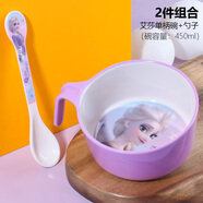 迪士尼（Disney）兒童餐具寶寶密胺脂餐盤(pán)嬰兒輔食碗家用卡通愛(ài)莎公主湯碗手柄飯碗 愛(ài)莎單柄碗兩件