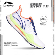 李寧（lining）驕陽跑鞋跑步鞋男款運(yùn)動休閑減震競速體測輕便透氣體育生學(xué)生成人 熒光綠跑步鞋 38