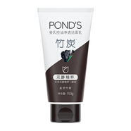 旁氏清澈凈透潔面乳 水潤保濕不緊繃控油洗面奶潔凈清爽 150g