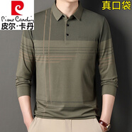 皮爾卡丹（pierre cardin）品牌男士長(cháng)袖t恤春秋季2024新款中老年薄款純棉體恤爸爸秋衣 8169綠色 3XL 185【建議165-180斤】