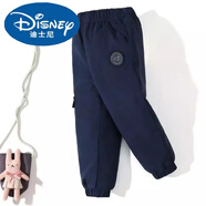 迪士尼（Disney）新款冬季兒童棉褲中小大童外穿洋氣加絨加厚保暖男女童保暖褲 藏青色 120cm
