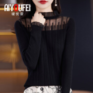 璦優(yōu)霏（aiyoufei）秋冬新款蕾絲花邊半高領(lǐng)毛衣女士上衣鏤空性感透肉針織內(nèi)搭打底衫 黑色 2XL碼 建議125-135斤左右