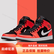 耐克（NIKE）男女鞋Air Jordan 1 AJ1 鴛鴦籃球運(yùn)動鞋板鞋中幫海外直郵 554724-554725-061  35.5
