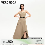 VEROMODA連衣裙24秋新街頭風(fēng)工裝不規(guī)則大裙擺吊帶長裙324361025 墨微棕色 165/84A/M
