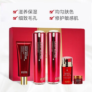 醫(yī)采護(hù)膚品套裝紅色套盒水乳化妝品套裝五件套 醫(yī)采紅套盒