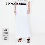 MO&Co.簡約高腰后開叉長款半身裙長裙白色灰色設計感裙子摩安珂 本白色-第1批 S 160