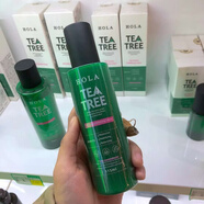 赫拉HOLA控油平衡乳 乳液油混合肌清爽膚水護(hù)膚品115ml