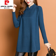 皮爾卡丹（pierre cardin）中長(zhǎng)款毛衣女秋冬洋氣時(shí)尚媽|媽冬裝上衣內(nèi)搭大尺碼A字版打底衫遮 藍(lán)色 L 【100-125斤】