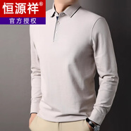 恒源祥棉質(zhì)長(cháng)袖翻領(lǐng)t恤型男男士商務(wù)帶領(lǐng)中年袖口帶紐扣打底衫立體上衣 米白 XL 180