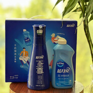 藍月亮洗衣液濃縮至尊四件套禮盒機洗除菌除螨去污漬三合一持久留香深層 【2件裝】素雅蘭香+機洗500g