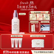 Fresh馥蕾詩大馬士革玫瑰保濕噴霧100ml  生日禮物送女友男友